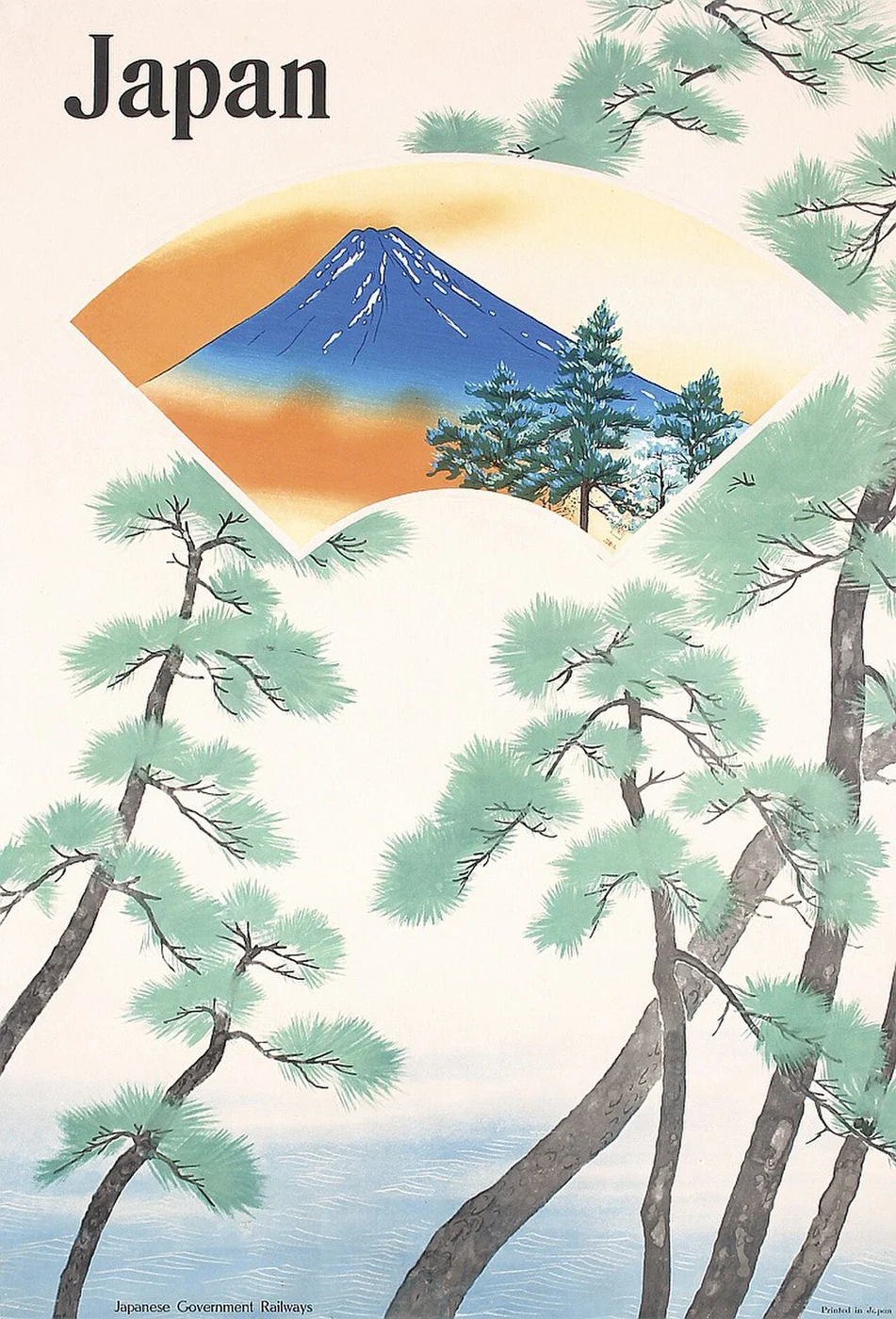 A 1930s Japanese Government Railways travel poster.