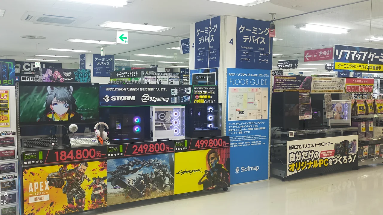 Sofmap computer shop displays inside Bic Camera Namba in Osaka.