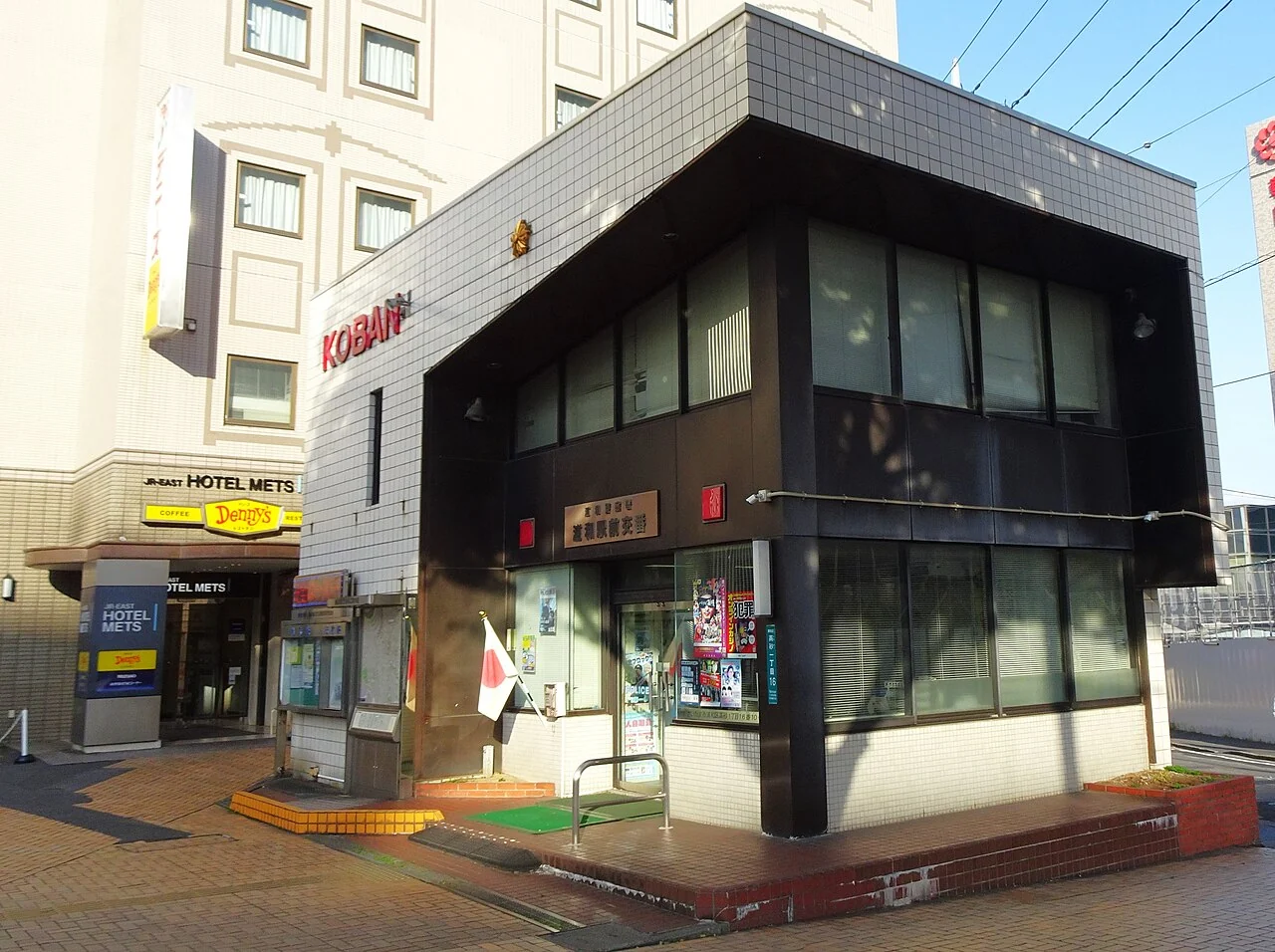 The police box beside Urawa Station in Saitama.