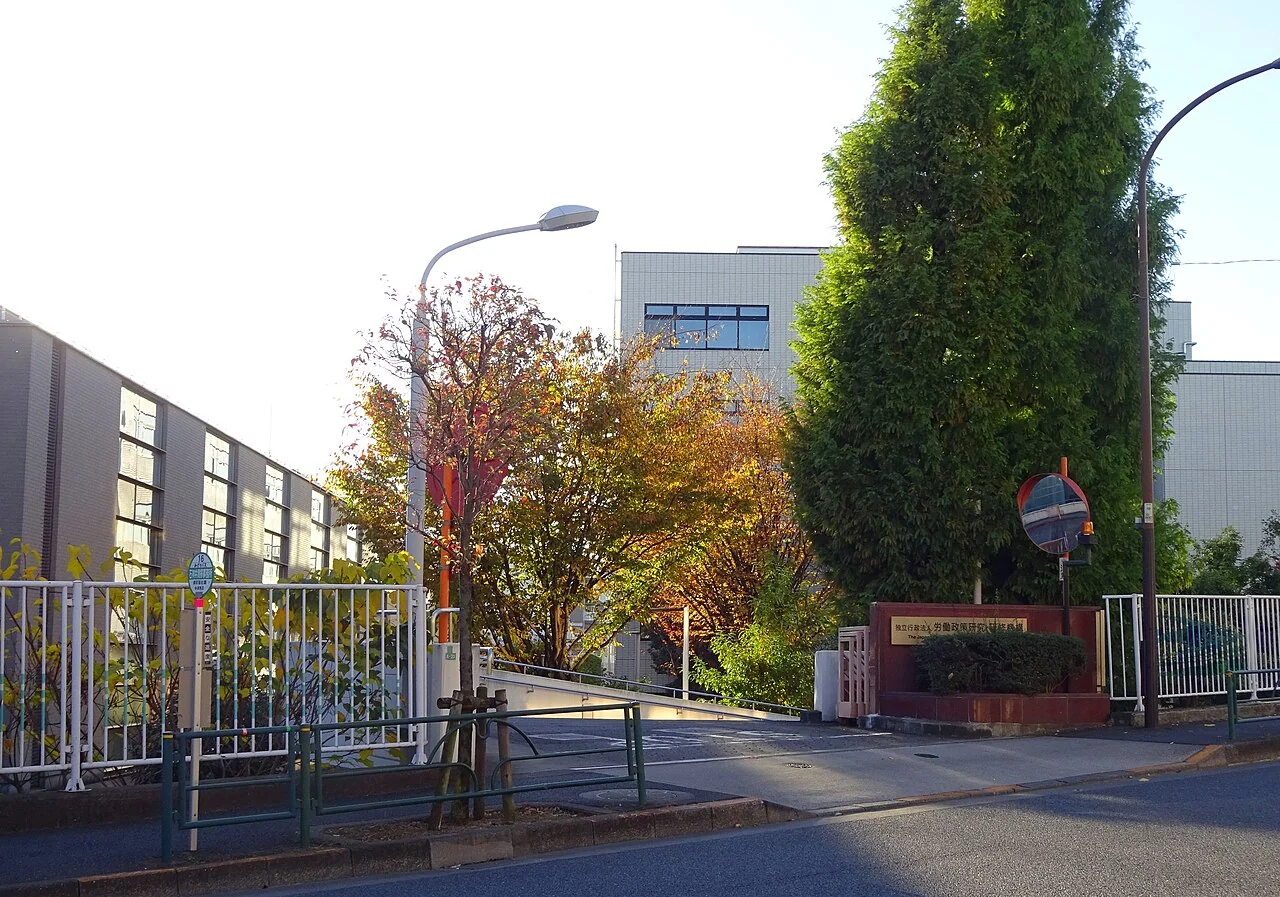 Building of the Japan Institute for Labour Policy and Training in Tokyo.